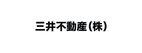 mitsui-2